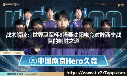 c7娱乐官网