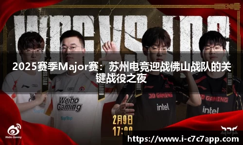 c7娱乐官网