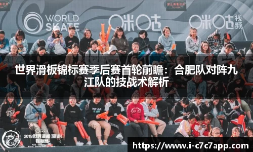 c7娱乐官网