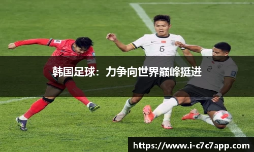 c7娱乐官网