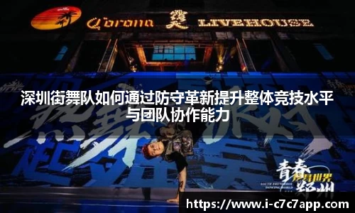 c7娱乐