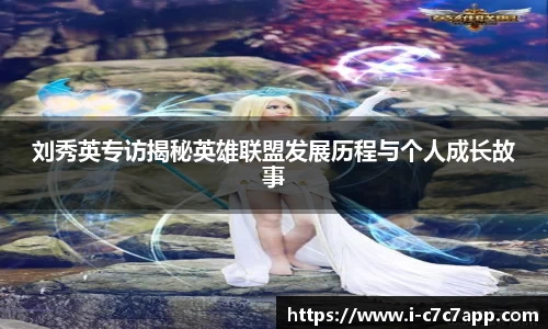 c7娱乐