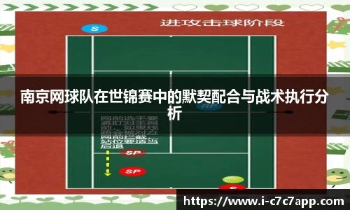 c7娱乐