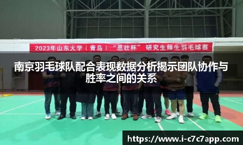 c7娱乐