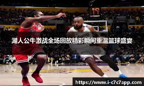c7娱乐官网